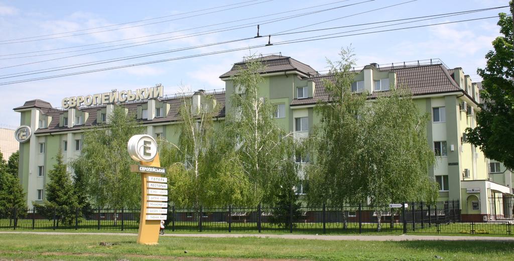 Evropeyskiy Kremenchuk Exterior foto